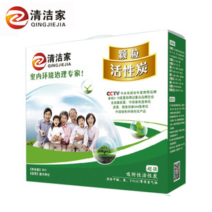 北京|活性炭|吸附剂|精细化学品|产品搜索|黄页网