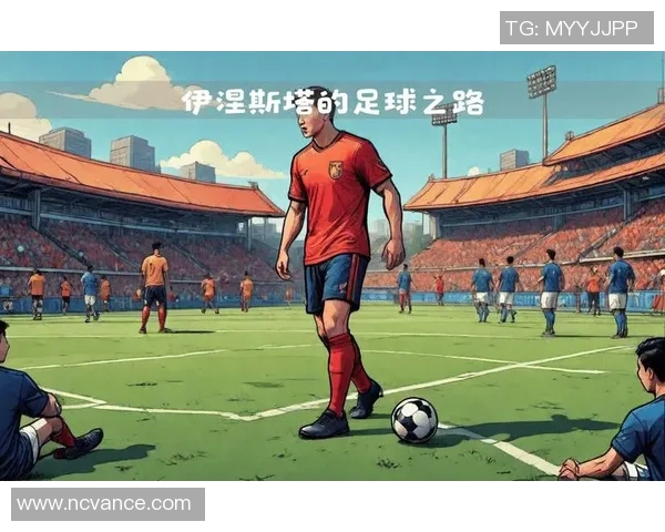 足球明星化身普通人演绎传奇人生背后的真实故事与成长历程